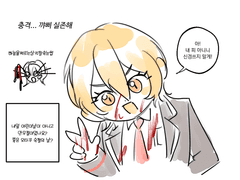 20220504 꺄삐실존