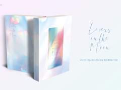 8/20(토) 후시고죠 소설 회지 [Lovers on the Moon] 인포 및 샘플