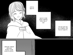 20220505 도시의 영속