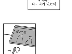 무영함