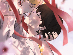 붉은실