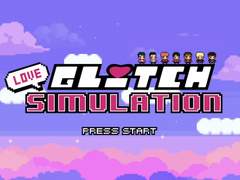 가상현실 연애 시뮬레이션