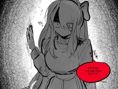 최숙희 로그 백업