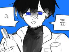 이즈미 유리 로그백업