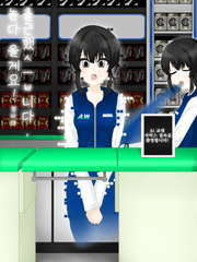 출근했습니다, 놀다 올게요!