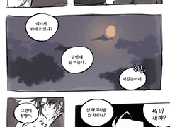 머리 묶는게 좋아서.