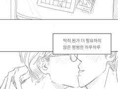 청우른 전력이었던