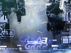 [한현] 클리셰 SF 세계관의 크리쳐는 그어그어하고 울지 않는다 TFL