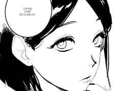 에이든이롤리를사랑한다잖아!!!!!!