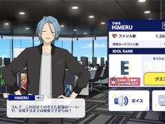 히삼 한대만 때리고싶다