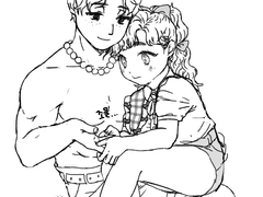 토끼굴 아니고 해적소굴