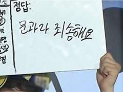 사월이 지나면 우리 헤어져요