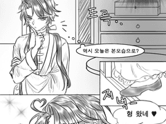 사마천희 (현희)