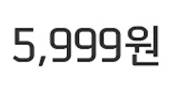 더모아카드+유알모 이용자 통신비 할인 방법