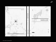 445. 레디메이드 / A5