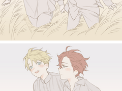 갈대밭 고정틀 커미션