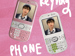 📱키링 도안 배포📱 핸드폰