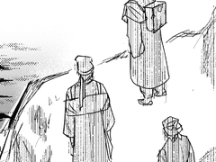 기이담화 1 - (1)