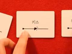 홍주윤 나페스 타로