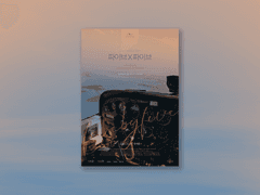 파바파 포스터 도안 공유