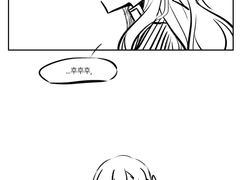 나중에 후회할지도 몰라요.