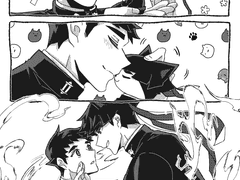 아소류 + 아소기