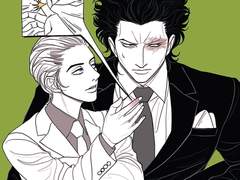 도박마 嘘喰い usgi 연성 백업 1