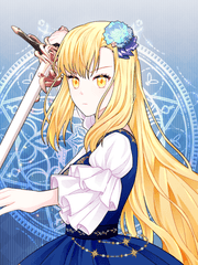 배반을 모르는 푸른 꽃을 위하여