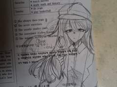 이번 중간고사 시험지 낙서