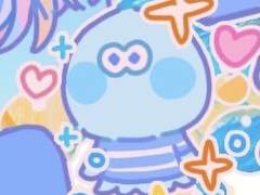 슾 쌍둥이 신청서