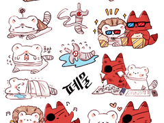 화련 스티커 도안 배포