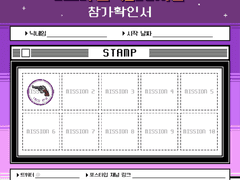[쿠로닷치] 옆 건물의 그 남자
