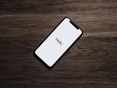 [웆홋] 사랑의 형태