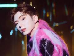 KIHYUN 'VOYAGER' M/V