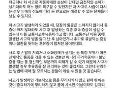병원원고 진행 샘플 (1)