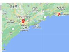 브라질 한국인 식당 정보