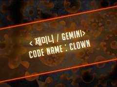 단 한 순간의 사고로 자신의 모든 기억을 잃어버린 광대의 이야기