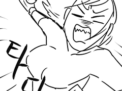 홧김에 결혼했다