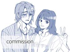 1인 흉상 커미션 신청 감사합니다!