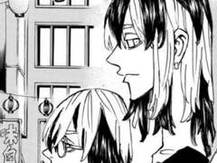 피가 이어지지 않았다는 연유로, (3)