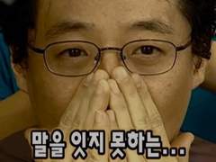 [경험] 틱톡 라이브에서 후원을 해봤다.