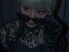 역전검사 - 시이나