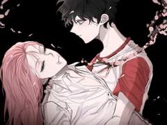 봄이여, 진창에 떨어지는 봄이여 * 上