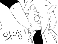 FF14 연성 모음 (3)