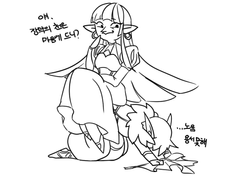 1. 돗자리 까셔야겠어요(리)