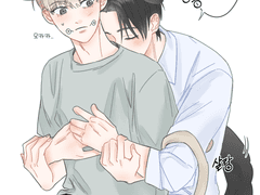 [주술회전] 옷토게 4