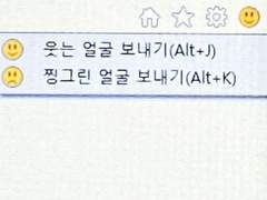 레몬 토끼와 반달