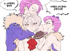 단간론파 어나더 그림모음 3