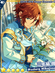 스카우트! 색채백화