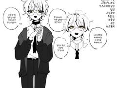 아담 브라이언 | XY